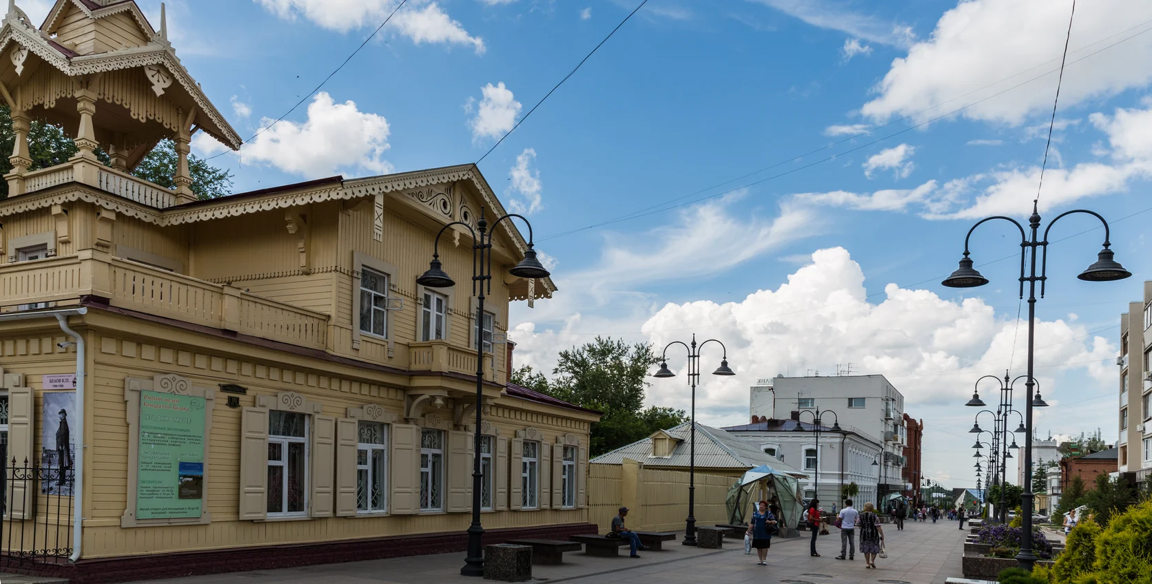 Городская застройка Омска
